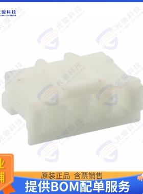 620004113322 连接器CONN RCPT HSG 4POS 2.00MM