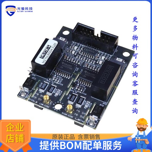 CGD1700HB2M-UNA[EVAL BOARD FOR CGD12HB00D]评估板
