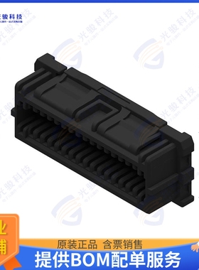 2016442401 连接器SPOT-ON 1.5 W/B DUAL REC HSG BK