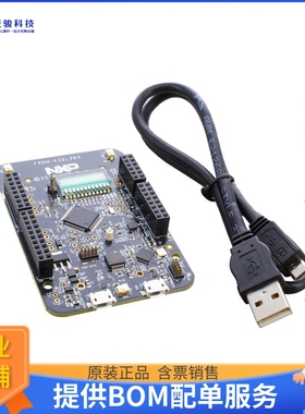 FRDM-K32L2B3【FREEDOM EVAL BOARD K32L2B3】嵌入式MCU、DSP评