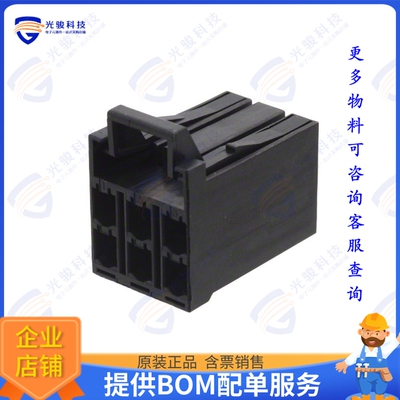 1318095-1 连接器CONN RCPT HSG 6POS 5.08MM