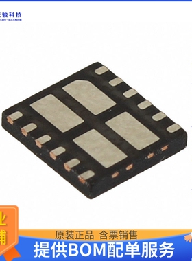 FDMQ8205电源芯片《IC OR CTRLR BRIDGE RECT 12MLP》
