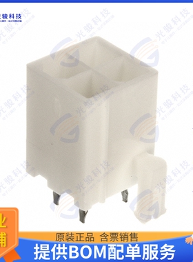 39289048 连接器CONN HEADER VERT 4POS 4.2MM