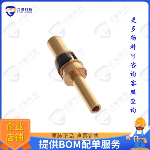 MC4016D-15连接器 CONTACTS