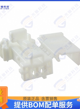 988171020 连接器CONN RCPT HSG 2POS WHT