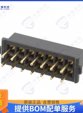 M80-8501445 连接器CONN RCPT 14POS 0.079 GOLD PCB