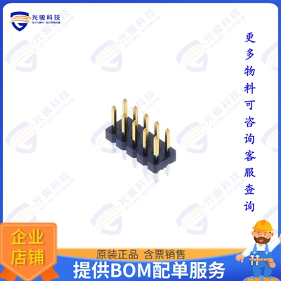 2842128-5 连接器10P,2MM,BRK HDR,DRVT,2.8,0.76AU,