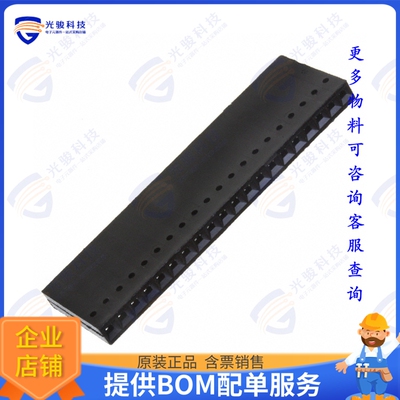 3-87499-8 连接器CONN RCPT HSG 20POS 2.54MM