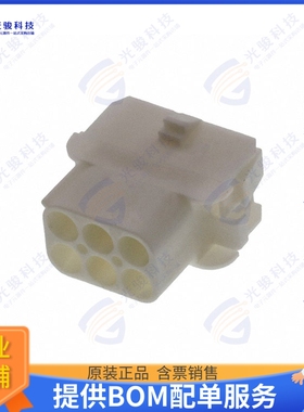 926682-3 连接器CONN RCPT HSG 6POS 6.35MM