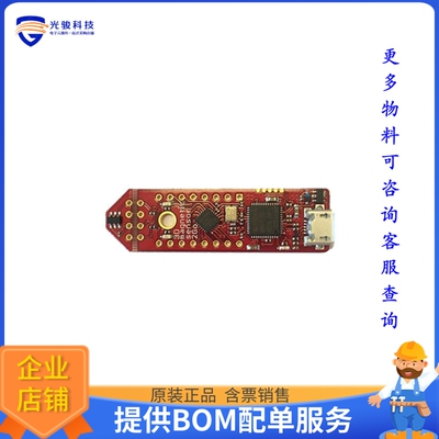 TLV493DA1B6MS2GOTOBO1【EVAL BOARD FOR TLV493D】传感器评估板