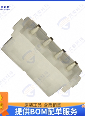 794285-1 连接器CONN HDR 4POS 0.2 TIN PCB