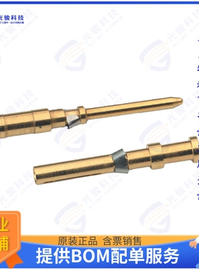 13162900连接器 CONN CNT GLD PIN 1.6MM 14AWG