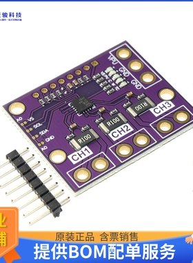 26847[3-channel, high-side, I2C/SMBUS]评估板