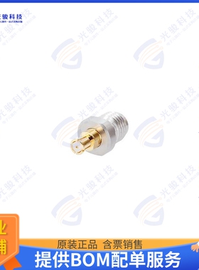 AD05F03FS1 连接器COAX ADAPT SMP TO 2.92MM