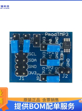 410-287【PMODTMP3 TEMP SENSOR TCN75AVUA】扩展板、子卡