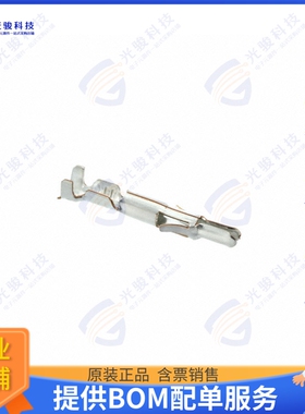 350699-3 连接器CONN SPLIT PIN 18-24AWG CRMP TIN