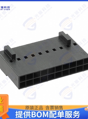 22566207 连接器CONN RCPT HSG 20POS 2.54MM