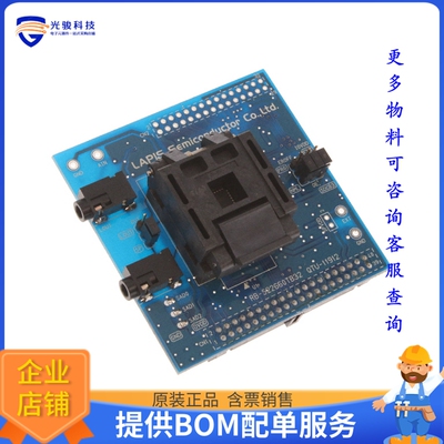 RB-S22660TB32【EVAL BOARD FOR ML22660】评估和演示板套件