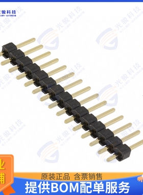 61301511121 连接器CONN HEADER VERT 15POS 2.54MM