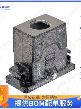 19405100482连接器 10B HPR COMPACT HOOD, HC (WIDE),