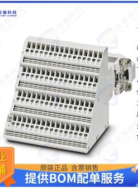 1584318连接器 INSERT MALE 64POS SCREW