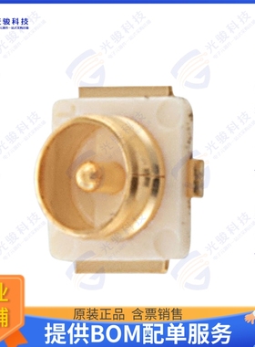 FMCN44228 连接器CONN JACK SOLDER UMCX