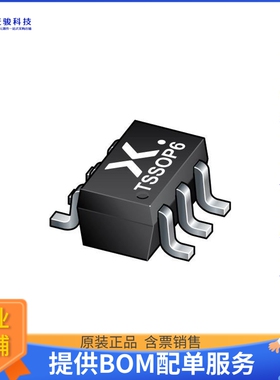 74AUP1T97GW-Q100H逻辑芯片《74AUP1T97GW-Q100/SOT363/SC-88》