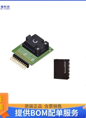 SLG46867M-SKT【SLG4SA20-16X30 SOCKET ADAPTER】可编程适配器