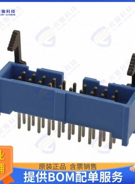 2-1761713-7 连接器CONN HEADER VERT 20POS 2.54MM