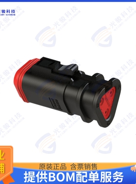 AT06-3S-OMBLK 连接器CONN PLUG HSG 3POS