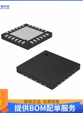 CYPD3196-24LDXS微控器《CCG3PA》