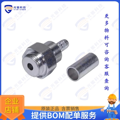 71_Z-0-3-21/-33_-E 连接器CONN SLEEVE RG-58 CABLE