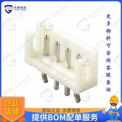 440052-4 连接器CONN HEADER VERT 4POS 2.5MM