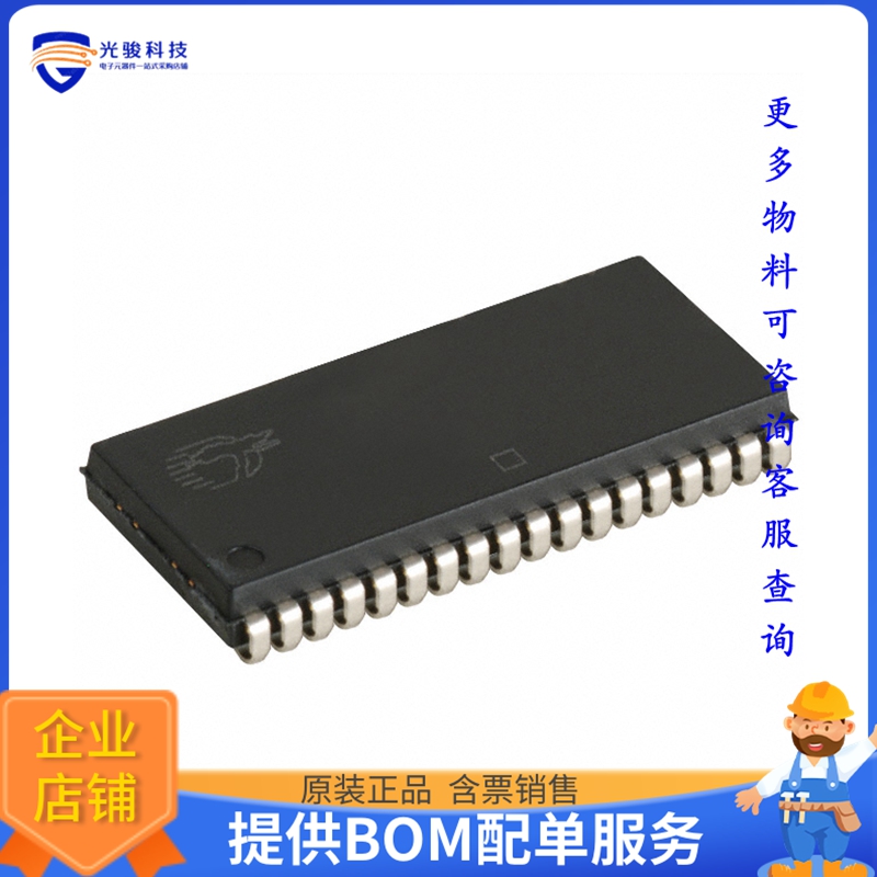 CY7C1010DV33-10VXIT《存储器芯片IC SRAM 2MBIT PARALLEL 36SOJ