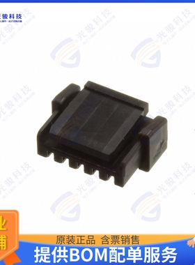 5055650501 连接器CONN RCPT HSG 5POS 1.25MM