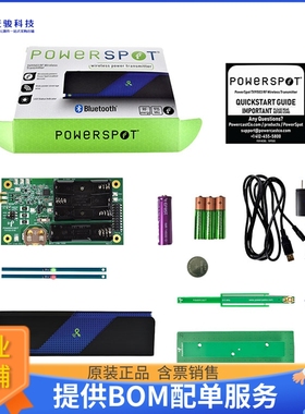 P1110-EVAL-PS【POWERSPOT WIRELESS CHARGER BOARD】评估和演示