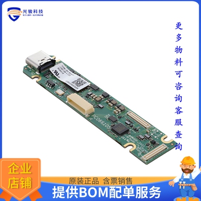 82635DSASMDLPRQ《线性芯片REALSENSE VISION PROCESSOR D4 BO》