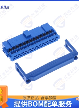 66902-226LF 连接器CONN RCPT 26POS IDC 28-30AWG