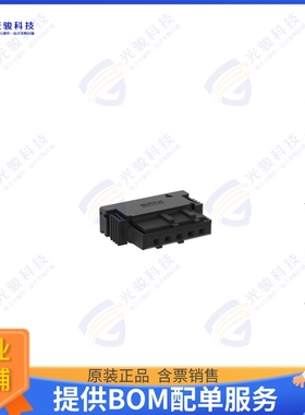 364226-E 连接器CONN RCPT HSG 5POS 2.54MM