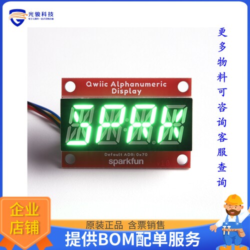 COM-18566[QWIIC ALPHANUMERIC DISPLAY GREEN]评估板