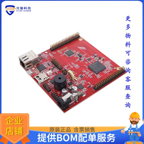 KITA2GTC3775VTFTTOBO1【EVAL BOARD FOR TC377】嵌入式MCU、DSP