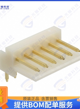 176153-6 连接器CONN HEADER R/A 6POS 2.5MM