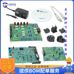 XTR108EVM-USB【EVAL MODULE FOR XTR108-USB】评估和演示板套件