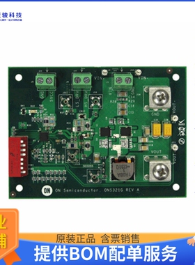 ONS321B12VGEVB【EVAL BOARD ONS321B12VG】DC/DC、AC/DC、SMPS