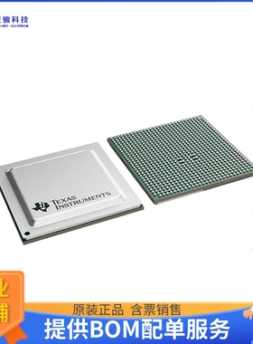 DRA829JMTGBALFR微控器《DUAL ARM CORTEX-A72, QUAD CORTEX》