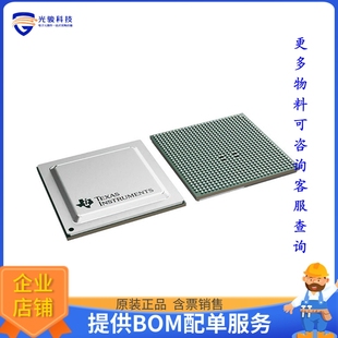 DRA829JMTGBALFR微控器《DUAL ARM CORTEX-A72, QUAD CORTEX》