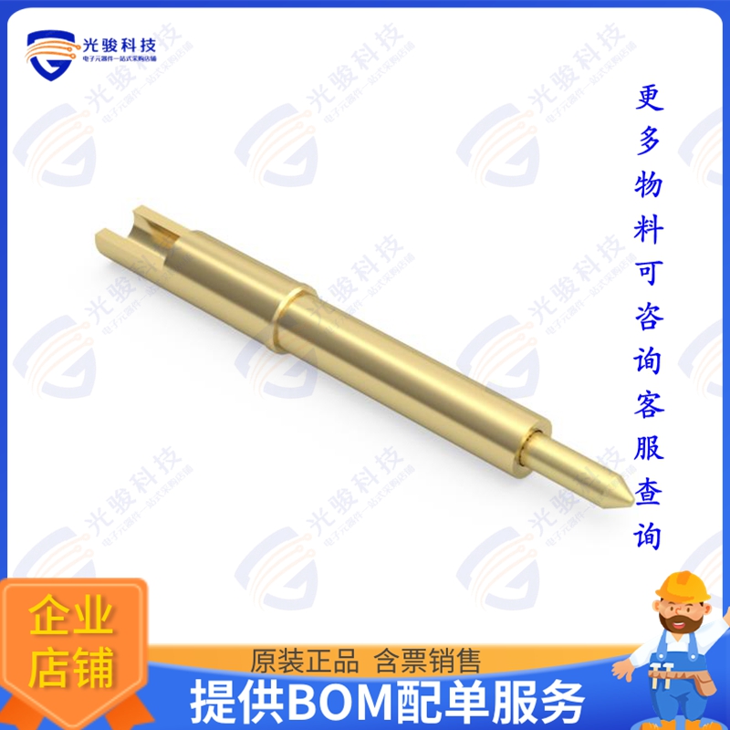 2055-0-15-20-71-14-11-0连接器 SPRING-LOADED PIN WITH POINTED