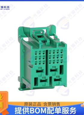 1600270011 连接器CONN RCPT HSG 25POS