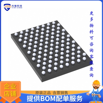 CS42L92-CWZR《接口芯片IC - HI-FI AUDIO CODEC》