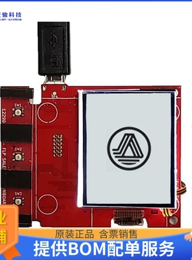 12644-01_T2【AZUMO DEVKIT W/SHARP 1.8 RLCD】评估和演示板套件